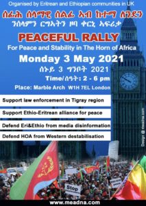 EriCommunityUK long live Eritrea Ethiopia friendship