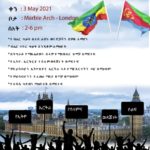 EriCommunityUK against EU support to terrorism