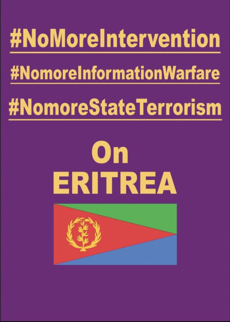 EriCommunityUK NoMore State Terrorism
