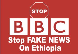 EriCommunityUK fake new in BBC