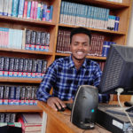 Advanced English-Tigrinya Dictionary: Version 2