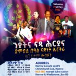 Preparation to celebrate Eritrea’s 31st Independence in London